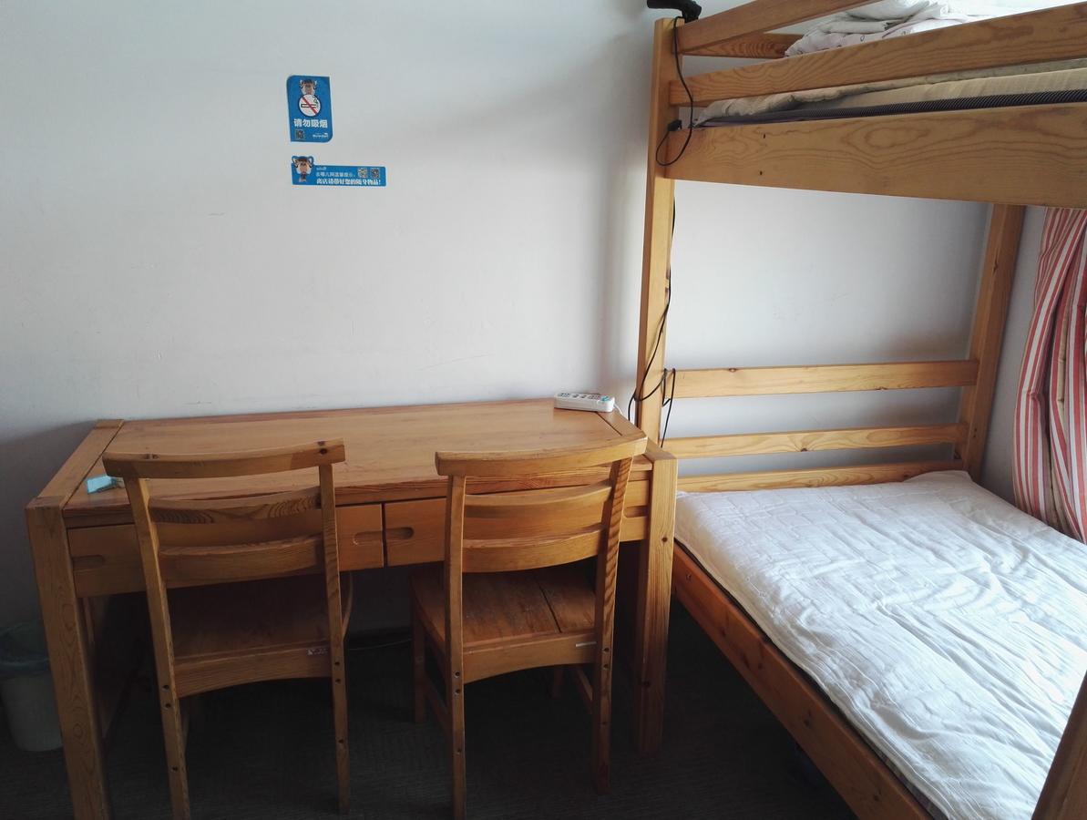 Lete Hostel شينينغ المظهر الخارجي الصورة